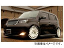 ギャルソン D.A.D ZX フロントバンパー 未塗装 トヨタ bB QNC Front bumper