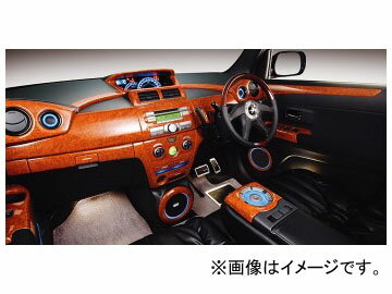 ギャルソン ラグジュアリー インテリアパネルコレクション Aセット オリジナルカラー ダイハツ COO M401/402/411 Luxury interior panel collection