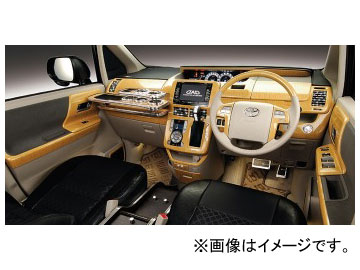 ギャルソン ラグジュアリー インテリアパネルコレクション Aセット オリジナルカラー トヨタ ノア/ヴォクシー ZRR Luxury interior panel collection