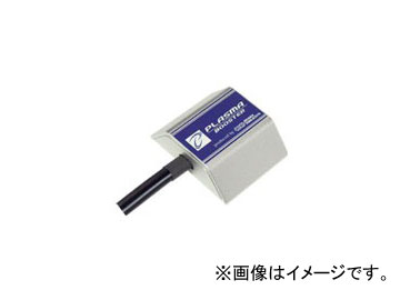 2輪 OKD プラズマブースター タイプE SB561400S(P051-0387) マラグーティ Blog160ie 160cc Plasma booster type