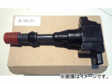 イグニッションコイル ホンダ フィット GD1/GD2 LA13A-PFI 1300cc フロント ignition coil