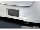 シルクブレイズ マフラーカッター オーバルタイプ シルバー SB-CUT-032 スズキ ワゴンR FXリミテッドNA MH23S Muffler cutter oval type