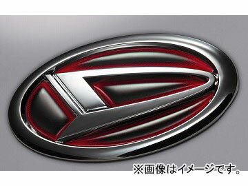 シルクブレイズ ダイハツヒートレッドエンブレムシート ブラックベース 選べる3品番 HRO-D Daihatsu Heat Red Emblem Seat