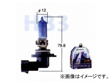 トヨタ/タクティー ヘッドランプ（ハイビーム）用バルブ ホワイトビームIII HB3（9005） V9119-3038 入数：2個 ミツビシ RVR Valve for headlamps high beam