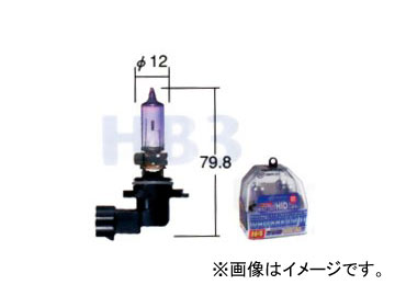 トヨタ/タクティー ヘッドランプ（ハイビーム）用バルブ ホワイトビームII HB3（9005） V9119-3025 入数：2個 トヨタ クレスタ サイ スプリンター トレノ Valve for headlamps high beam