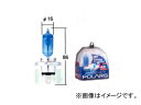 ポラーグ/POLARG ヘッドランプ（ロービーム）用バルブ シャイニングウイザード H4（HB2） P0854 2個 マツダ フェスティバ フェスティバ ミニワゴン Valve for headlamps low beam