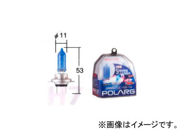 ポラーグ/POLARG ヘッドランプ（ハイビーム）用バルブ シャイニングウイザード H7 P0859 2個 ダイハツ ブーン・ルミナス ミラ AVY ミラ ジーノ COO Valve for headlamps high beam