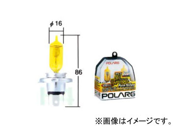 ポラーグ/POLARG ヘッドランプ（ロービーム）用バルブ B1 ハロゲン ピュアイエロー H4（HB2） P0784Y 2個 ミツビシ パジェロ イオ パジェロ ミニ