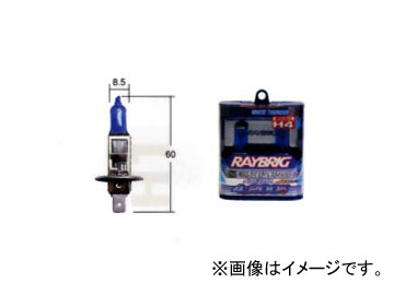 レイブリック/RAYBRIG ヘッドランプ（ハイビーム）用バルブ ホワイトサンダーR H1 RA18 2個 ニッサン アベニール ウイングロード エクストレイル シルビア