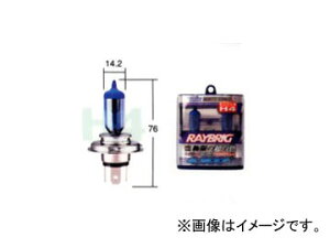 レイブリック/RAYBRIG ヘッドランプ（ハイビーム）用バルブ ホワイトソニックS H4（HB2） RA43 2個 マツダ フェスティバ フェスティバ ミニワゴン Valve for headlamps high beam