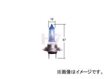 レイブリック/RAYBRIG ヘッドランプ（ロービーム）用バルブ ホワイトソニックS H7 RA73 2個 トヨタ マークX マークII ブリット MR-S WiLL CYPHA Valve for headlamps low beam