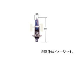 レイブリック/RAYBRIG フォグランプ用バルブ ホワイトソニックS H1 RA13 2個 マツダ カペラ ワゴン デミオ ファミリア セダン フェスティバ ミニワゴン Valve for fog lamp