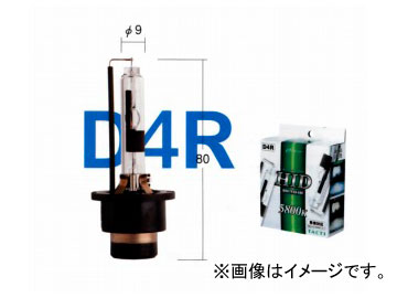 トヨタ/タクティー ヘッドランプ（ロービーム）用バルブ HID ホワイトビーム HID D4R V9119-7516 入数：2個 トヨタ ヴォクシー センチュリー ノア ハイエース