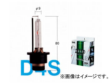 トヨタ/タクティー ヘッドランプ（ロービーム）用バルブ HID ホワイトビーム HID D4S V9119-7517 入数：2個 トヨタ スペイド ノア ハイエース パッソ プリウス