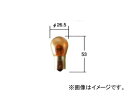 ポラーグ/POLARG ハイブリッド プラスコート S25ピン角違い P7540AT 入数:1個 Hybrid Plus Coat