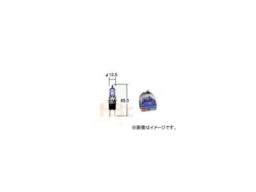 トヨタ/タクティー フォグランプ用バルブ ホワイトビームII H3c V9119-3023 入数：2個 ミツビシ デボネア Valve for fog lamp
