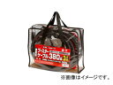 大自工業 メルテック/Meltec ブースターケーブル 380A 3.5m BC-380 Booster cable