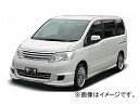 ホクサン H-STYLE フロントグリル メッキ ニッサン セレナ C25 後期 2007年12月〜2010年10月 Front grill