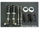 シルクロード サスペンションキット RMS-K 810-B20K ダイハツ ソニカ L405S 2WD Suspension kit