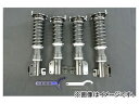 シルクロード サスペンションキット RMS-K.SP 4AH-B11 マツダ AZ-1 PG6SA Suspension kit