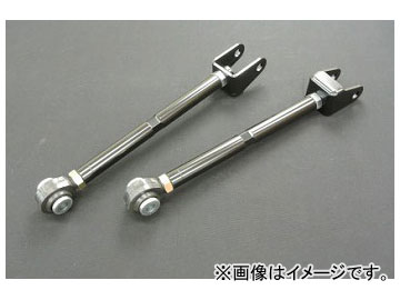 シルクロード リアテンションロッド 1B5-G06 トヨタ マークIIブリッド JZX11＃W Rear tension rod