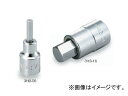 トネ/TONE 9.5mm（3/8”） ヘキサゴンソ