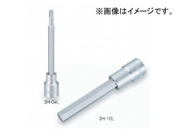 トネ/TONE 9.5mm（3/8”） ロングヘキサゴンソケット 品番：3H-07L Long Hexagon socket