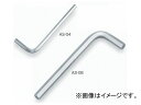 gl/TONE OZp_L`` iԁFAS-10 Long Hexagon shaped wrench