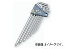 gl/TONE O{[|CgL``Zbg 7_ iԁFBL700 Longball point shaped wrench set