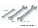 トネ/TONE 新型スパナ 品番：DS-0607 New spanner