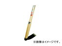 󍁍H ۈ bLij JANF4960517070056 Forged Tang Hoe small