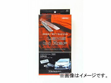 2輪 ヴァレンティ ルームランプレンズ＆リフレクター RL-LRS-SLO-1 JAN：4580277388675 スズキ ソリオ MA15S Room lamp lens reflector