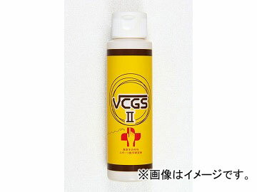 2輪 サクラメディカル VCGS2 塗るビタミンC P056-0404 JAN：4548664972661