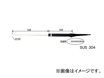 JX^/CUSTOM K^CvMdΉxvp ZT[ihj LK-300A JANF4983621553017 General type thermos electric thermometer sensor non waterproofing