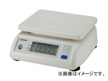 カスタム/CUSTOM デジタルシャワープルーフはかり CS-2000S Digital shower proof