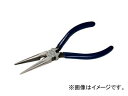 カスタム/CUSTOM ラジオペンチバネ付 C20-125S With radio plastic pan