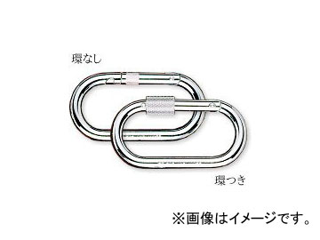 123/伊藤製作所 カラビナ 鉄O型環つき KA10K 入数：10個 JAN：4990870400115 Carabiner