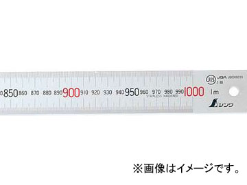 シンワ測定 直尺 シルバー 1.5m 赤数字入 JIS 13056 JAN：4960910130562 Direct shaku silver Red numbered