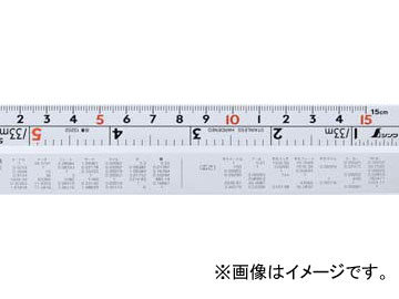 シンワ測定 直尺 シルバー 15cm 併用目盛 W左基点 cm表示赤数字入 13202 JAN：4960910132023 Direct shaku silver combined scale Left base display red number