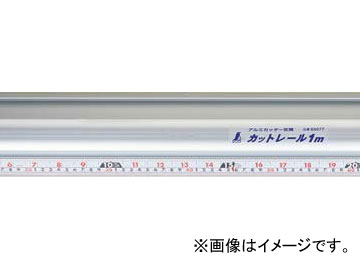 シンワ測定 アルミカッター定規 カットレール 2m 併用目盛 65078 JAN：4960910650787 Aluminum cutter ruler cutrail combined use