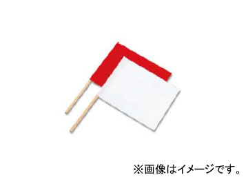 シンワ測定 旗 工事用 布製 2本組 小 76955 JAN：4960910769557 Fools for flag construction poses