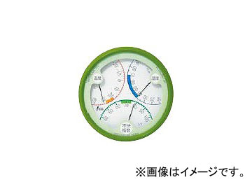 シンワ測定 温湿度・不快指数計 丸型 R-2 15cm グリーン 70500 JAN：4960910705005 Temperature humidity unpleasant index meter round type green