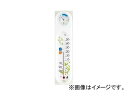 シンワ測定 温湿度計 PC オーバル エコホワイト 48975 JAN：4960910489752 Temperature and humidity meter oval eco wowl