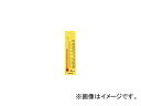 シンワ測定 温度計 プチサーモ スクエア たて 12cm イエロー 48706 JAN:4960910487062 Termeter Petit Sarmo Square New Yellow
