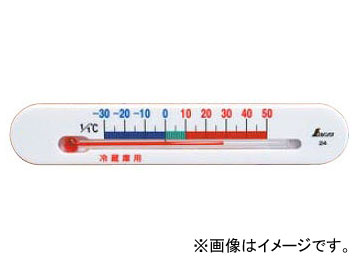 シンワ測定 冷蔵庫用温度計 A マグネット付 72532 JAN：4960910725324 With thermometer for refrigerator magnet