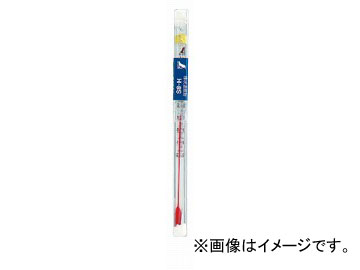 シンワ測定 棒状温度計 アルコール バラ H-8S ー20〜50℃ 15cm 72752 JAN：4960910727526 Rod shaped thermometer alcohol rose