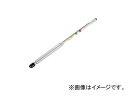 シンワ測定 塩水選種計 72718 JAN:4960910727182 Salt water selection meter salt(4)