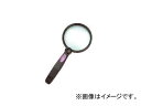 シンワ測定 ルーペ リーディング用 A-4 75mm 2.5倍 75793 JAN:4960910757936 times for loupe reading(4)