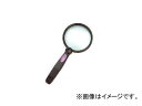 シンワ測定 ルーペ リーディング用 A-4 75mm 2.5倍 75793 JAN：4960910757936 times for loupe reading