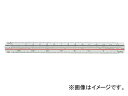 シンワ測定 三角スケール A-15 15cm 土地家屋調査士用 74969 JAN：4960910749696 Triangle scale for land and house investigator